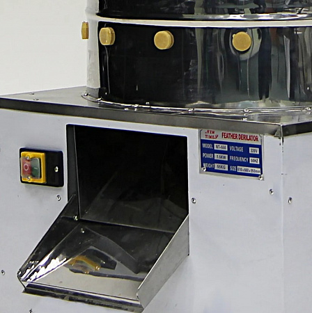 Перосъёмная машина NT-500 для бройлеров