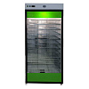 Инкубатор для яиц NBF-1400В