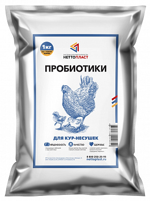 Пищевые пробиотики 0,5 кг